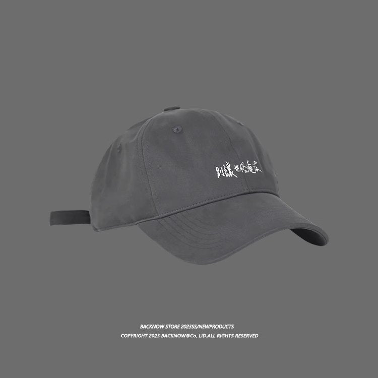 'RISE ABOVE MUNDANE' UNISEX DAD HAT